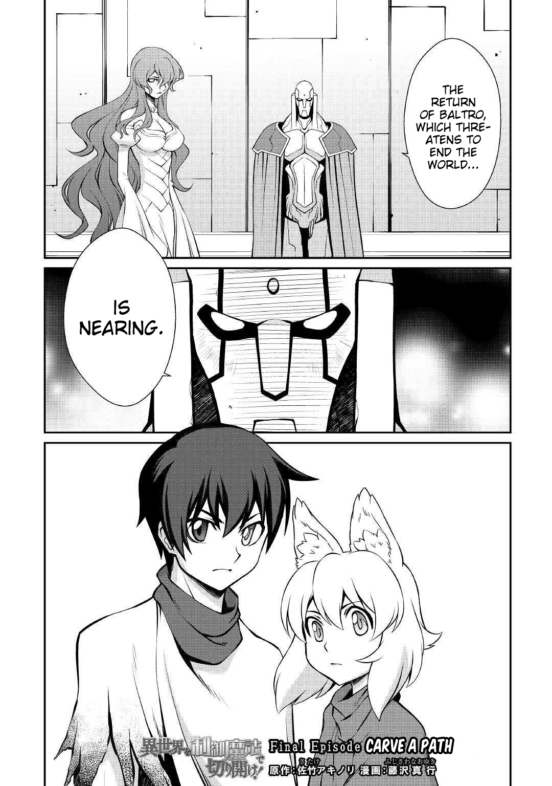 Isekai wo Seigyo Mahou de Kirihirake! - Chapter 36 Page 2