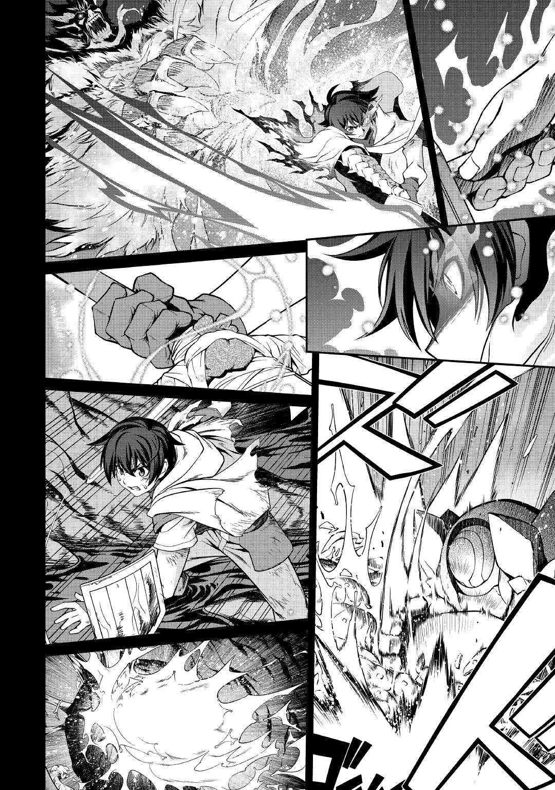 Isekai wo Seigyo Mahou de Kirihirake! - Chapter 36 Page 7