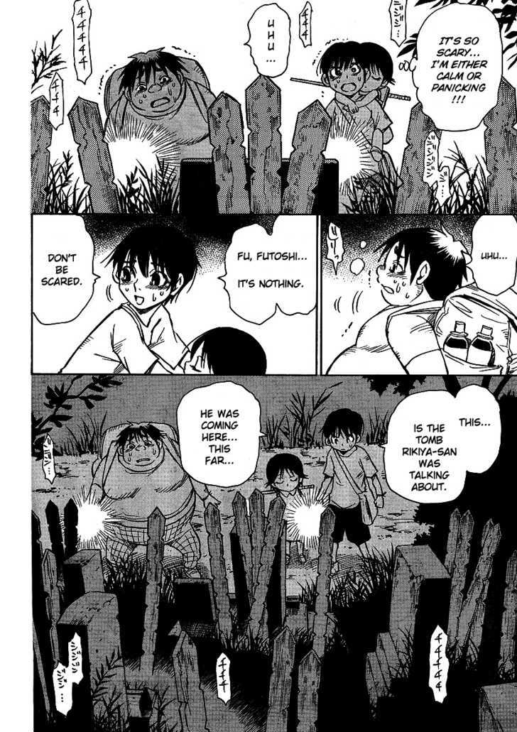 Hoozuki no Shima - Chapter 11 Page 8