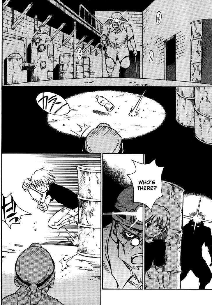 Hoozuki no Shima - Chapter 13 Page 18