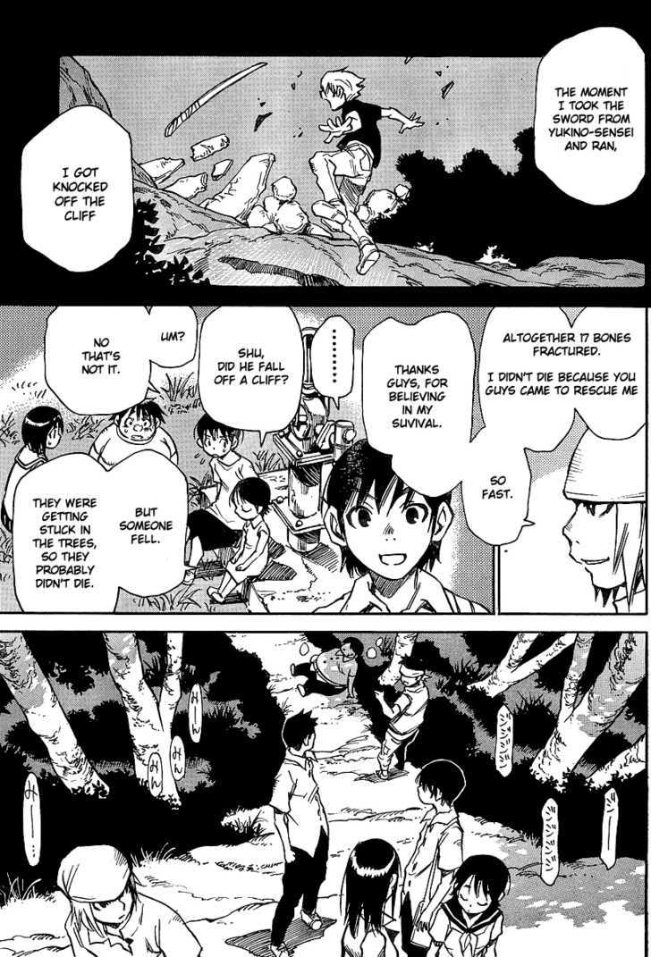 Hoozuki no Shima - Chapter 27 Page 12