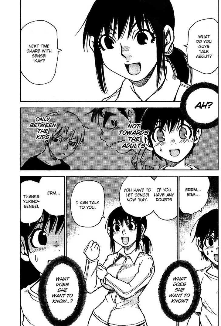 Hoozuki no Shima - Chapter 5 Page 5