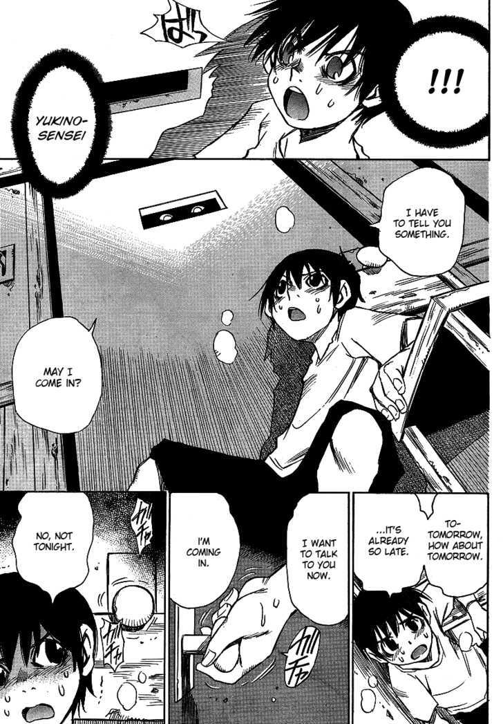 Hoozuki no Shima - Chapter 8 Page 5