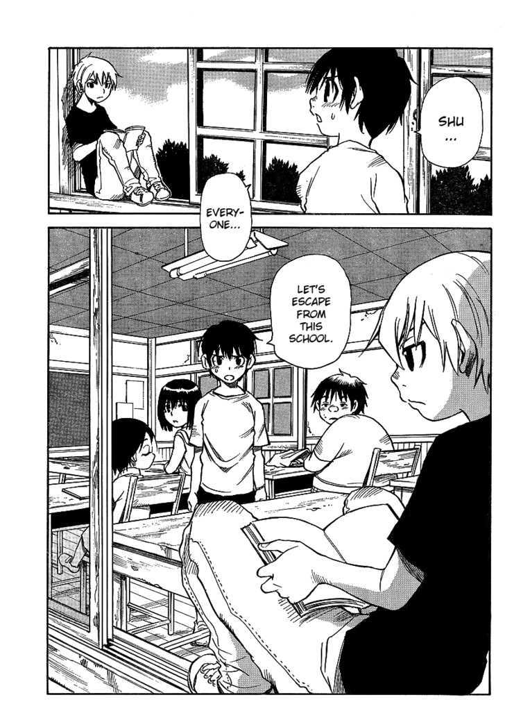 Hoozuki no Shima - Chapter 8 Page 9