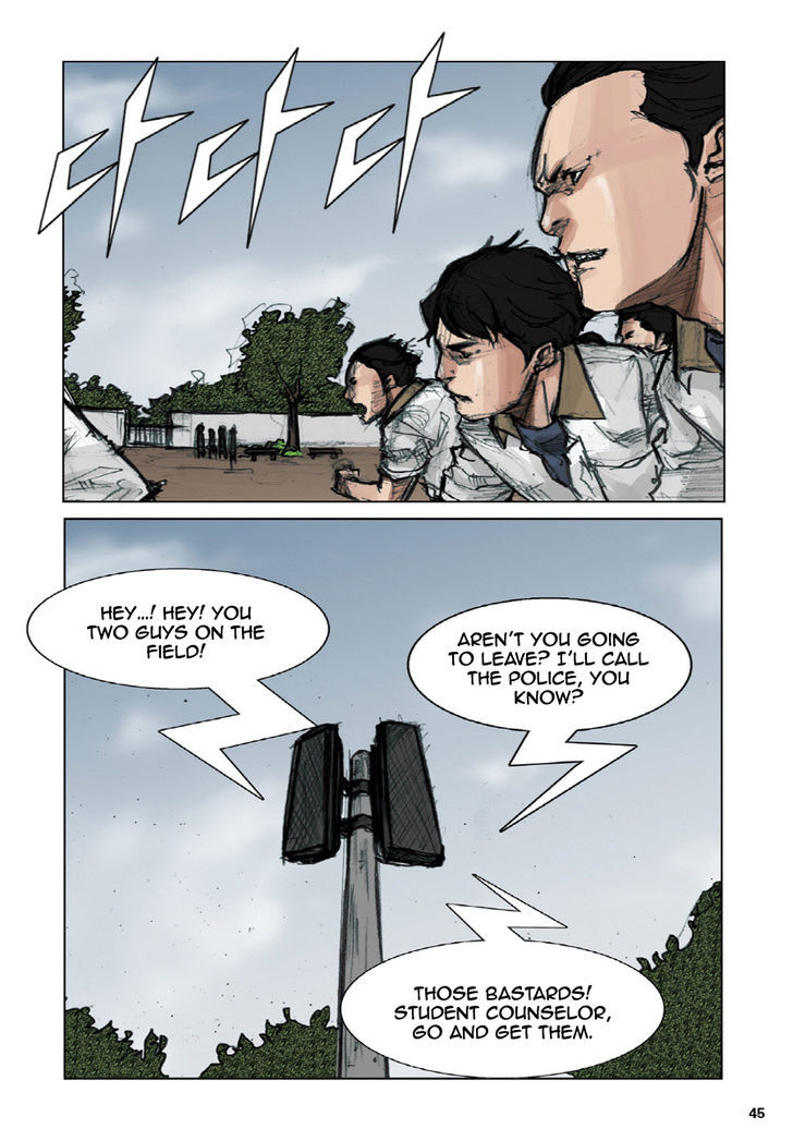 Tong - Chapter 10 Page 4