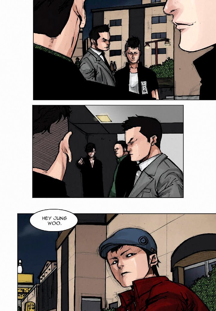 Tong - Chapter 24 Page 13