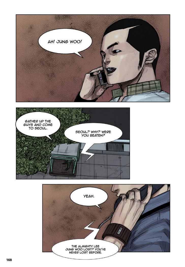 Tong - Chapter 5 Page 11