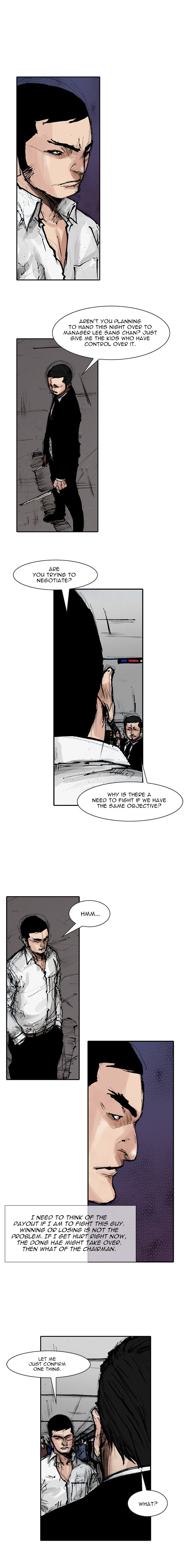 Tong - Chapter 85 Page 4