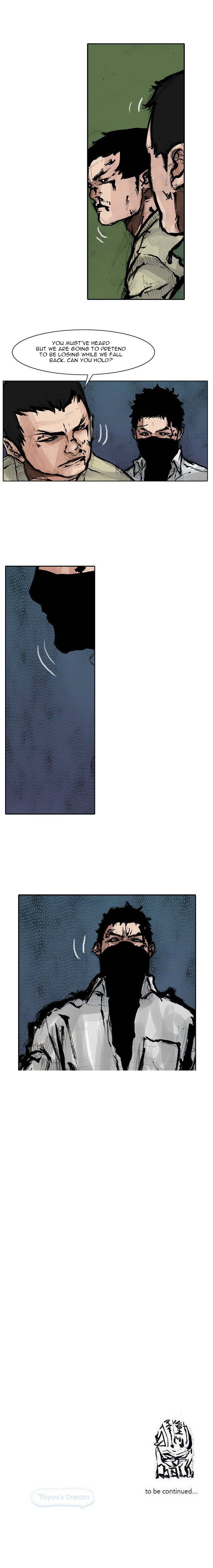 Tong - Chapter 97 Page 12