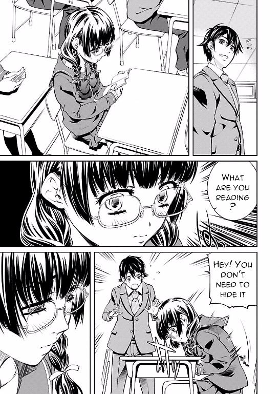 Hiai Mousou - Chapter 1 Page 14