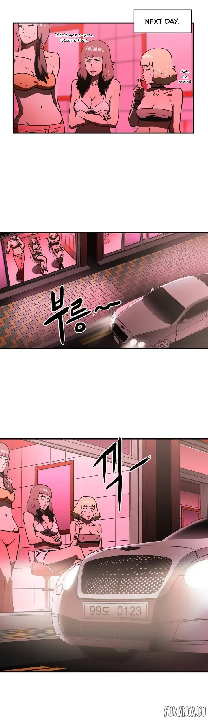 Refrain Love - Chapter 20 Page 27