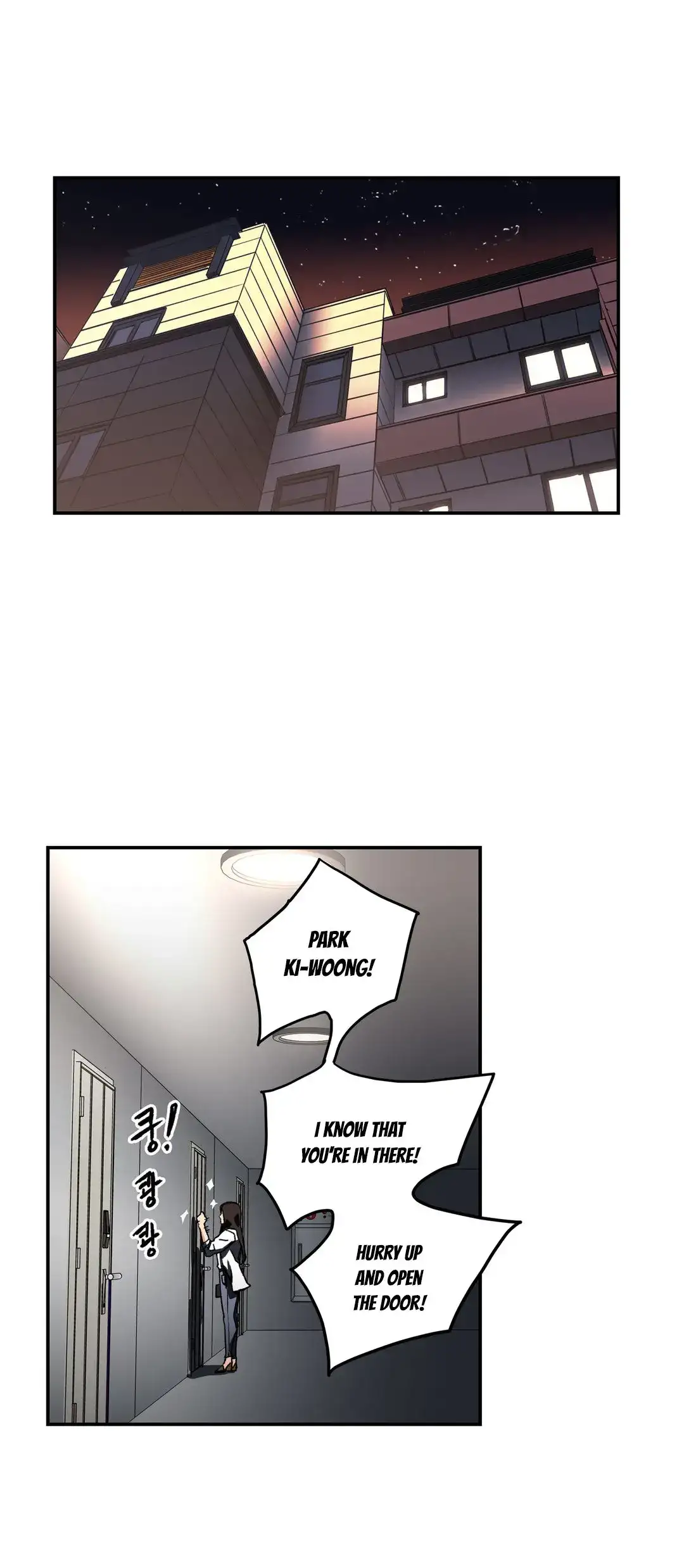 Refrain Love - Chapter 46 Page 23