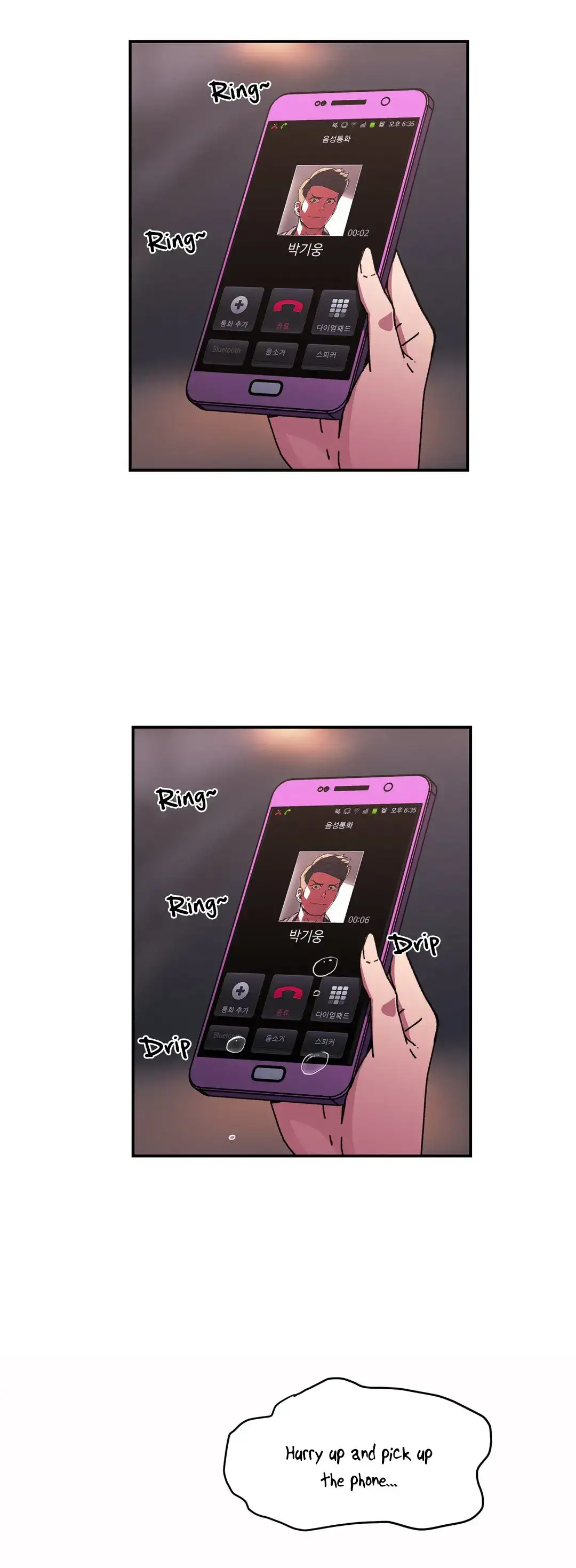 Refrain Love - Chapter 46 Page 28