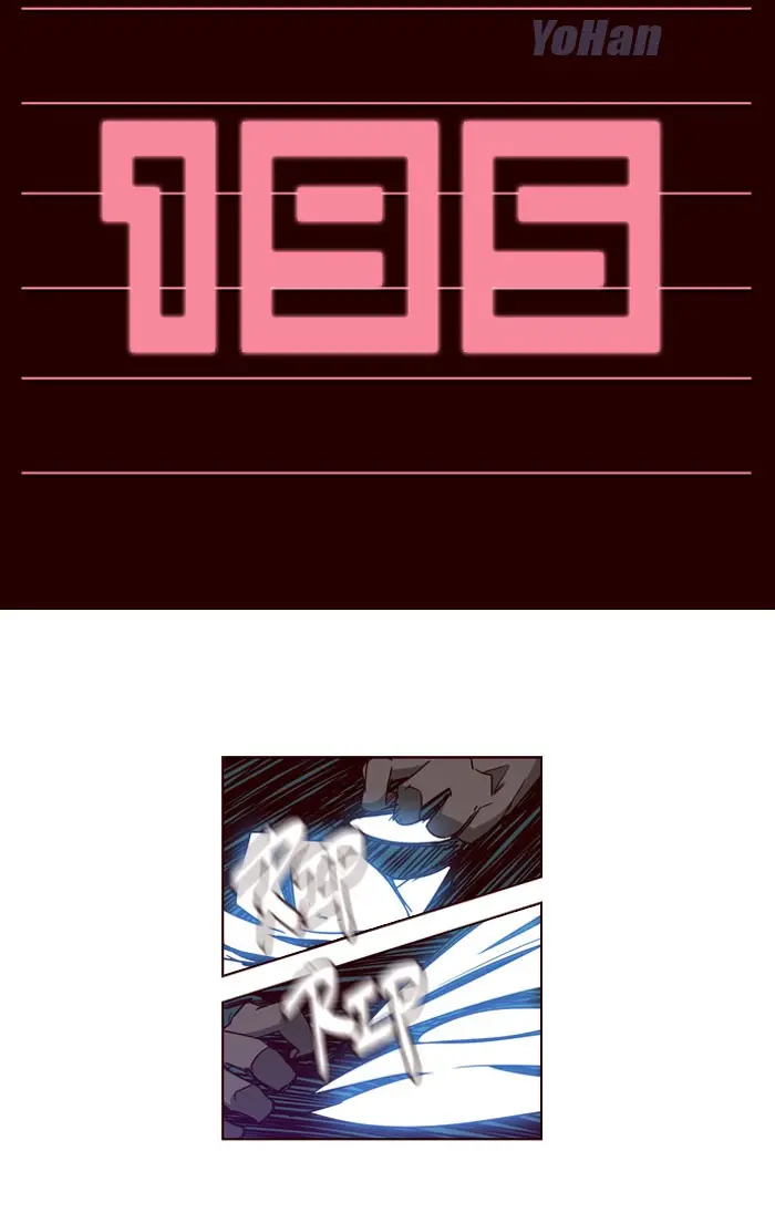 Girls of the Wild’s - Chapter 195 Page 2