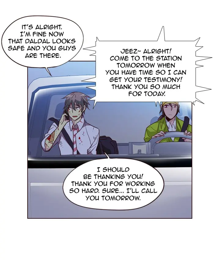 Girls of the Wild’s - Chapter 242 Page 17