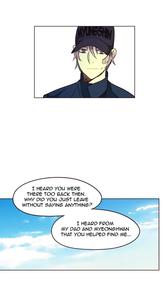 Girls of the Wild’s - Chapter 242 Page 27