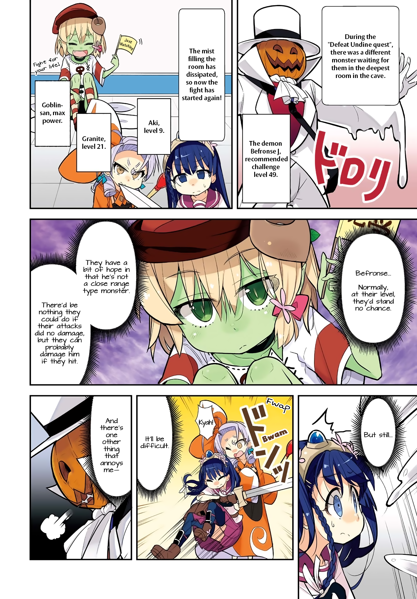 Goblin Is Very Strong - Chapter 13 Page 2