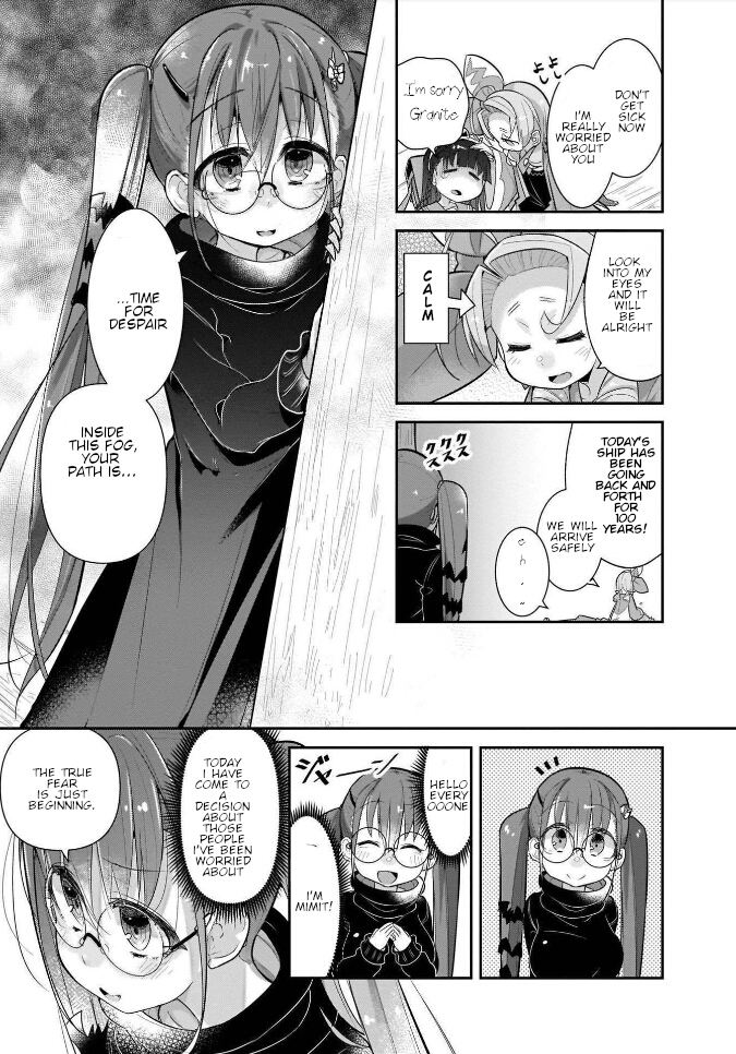 Goblin Is Very Strong - Chapter 18 Page 3