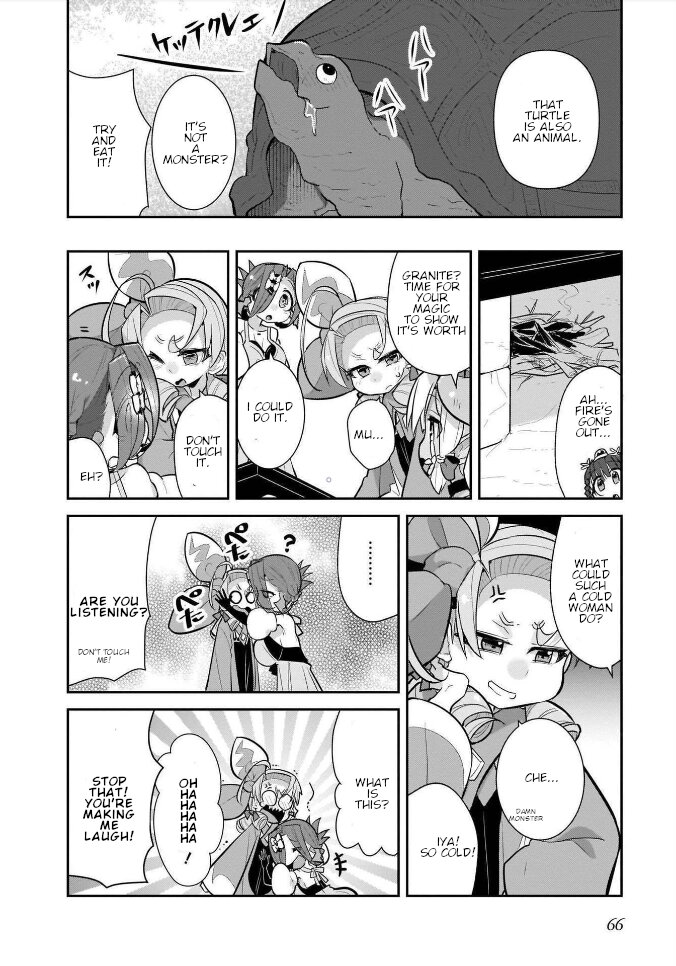 Goblin Is Very Strong - Chapter 20 Page 10