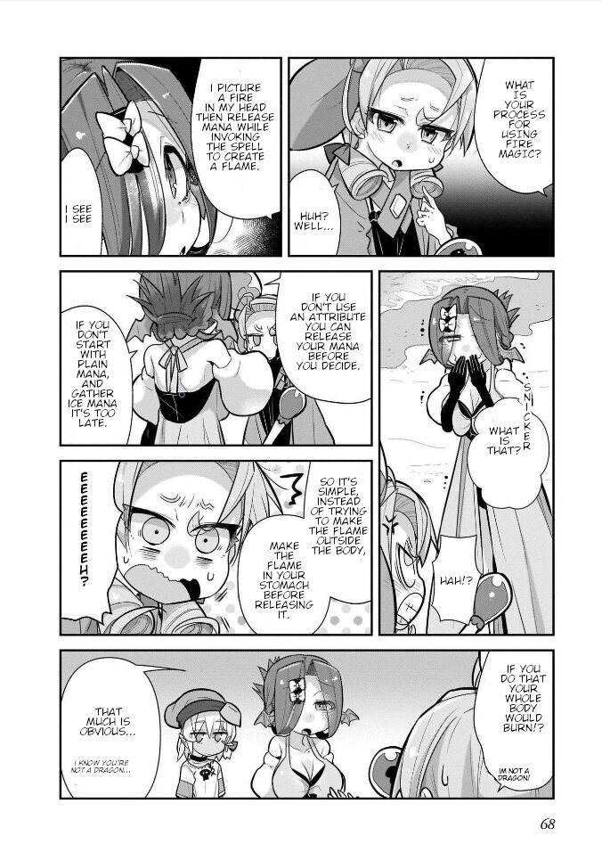 Goblin Is Very Strong - Chapter 20 Page 12