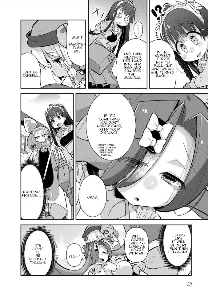 Goblin Is Very Strong - Chapter 20 Page 16