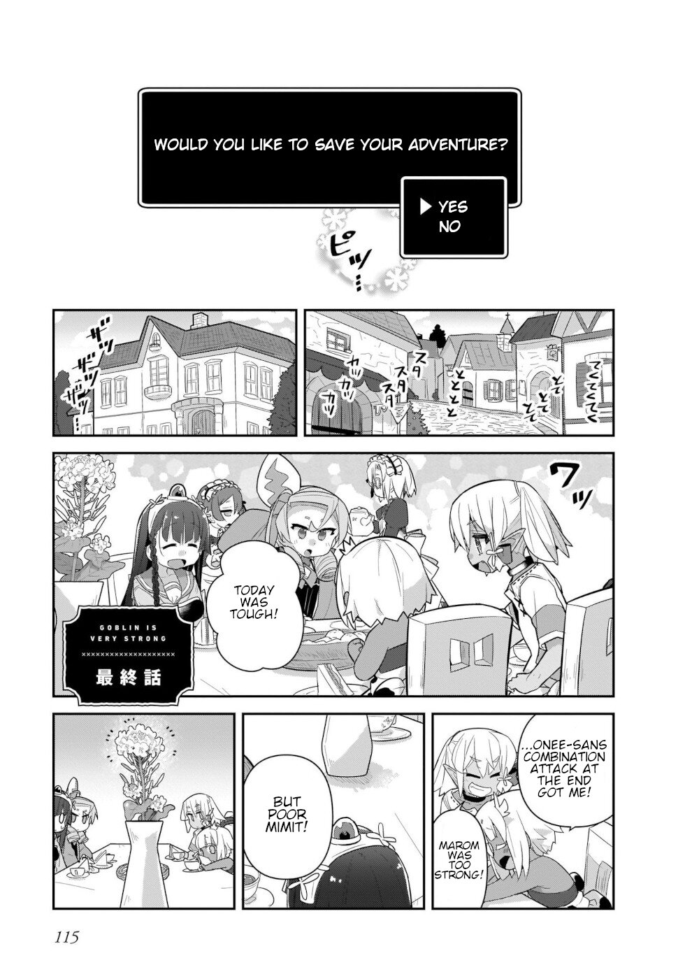 Goblin Is Very Strong - Chapter 40 Page 1