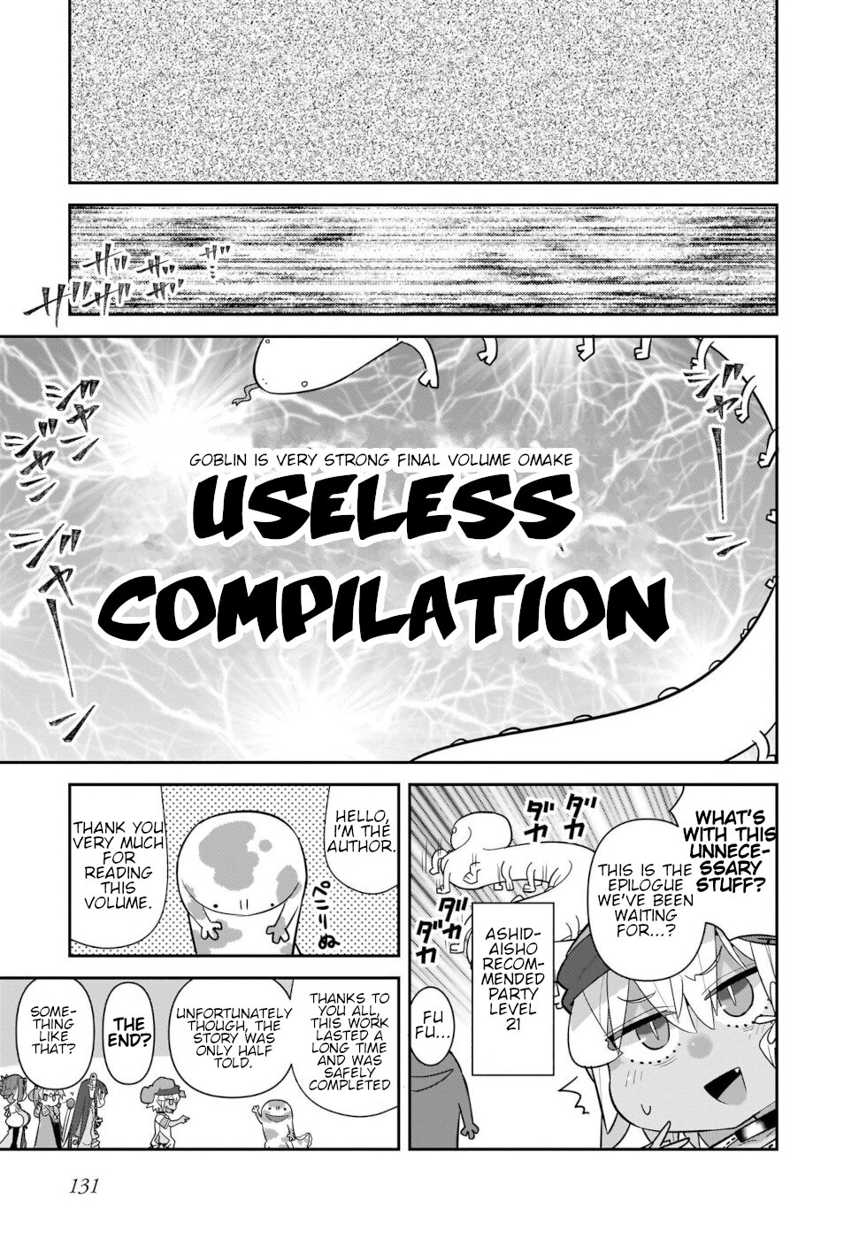 Goblin Is Very Strong - Chapter 41 Page 1