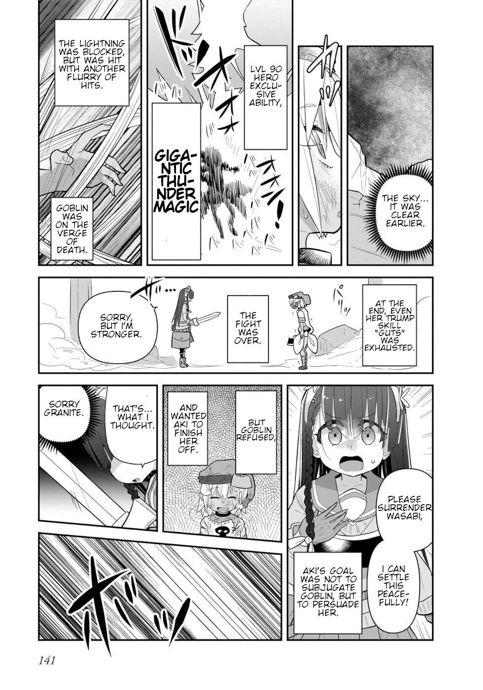 Goblin Is Very Strong - Chapter 41 Page 11