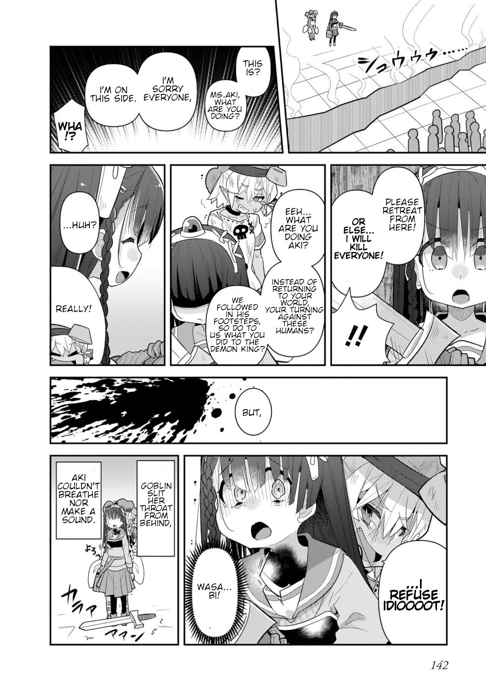 Goblin Is Very Strong - Chapter 41 Page 12