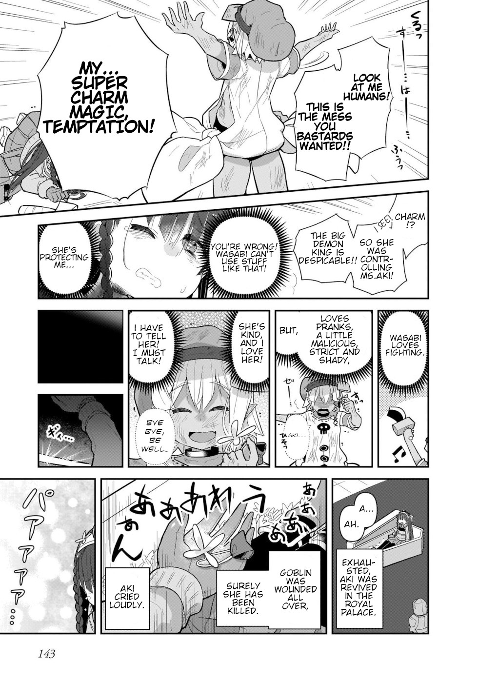 Goblin Is Very Strong - Chapter 41 Page 13