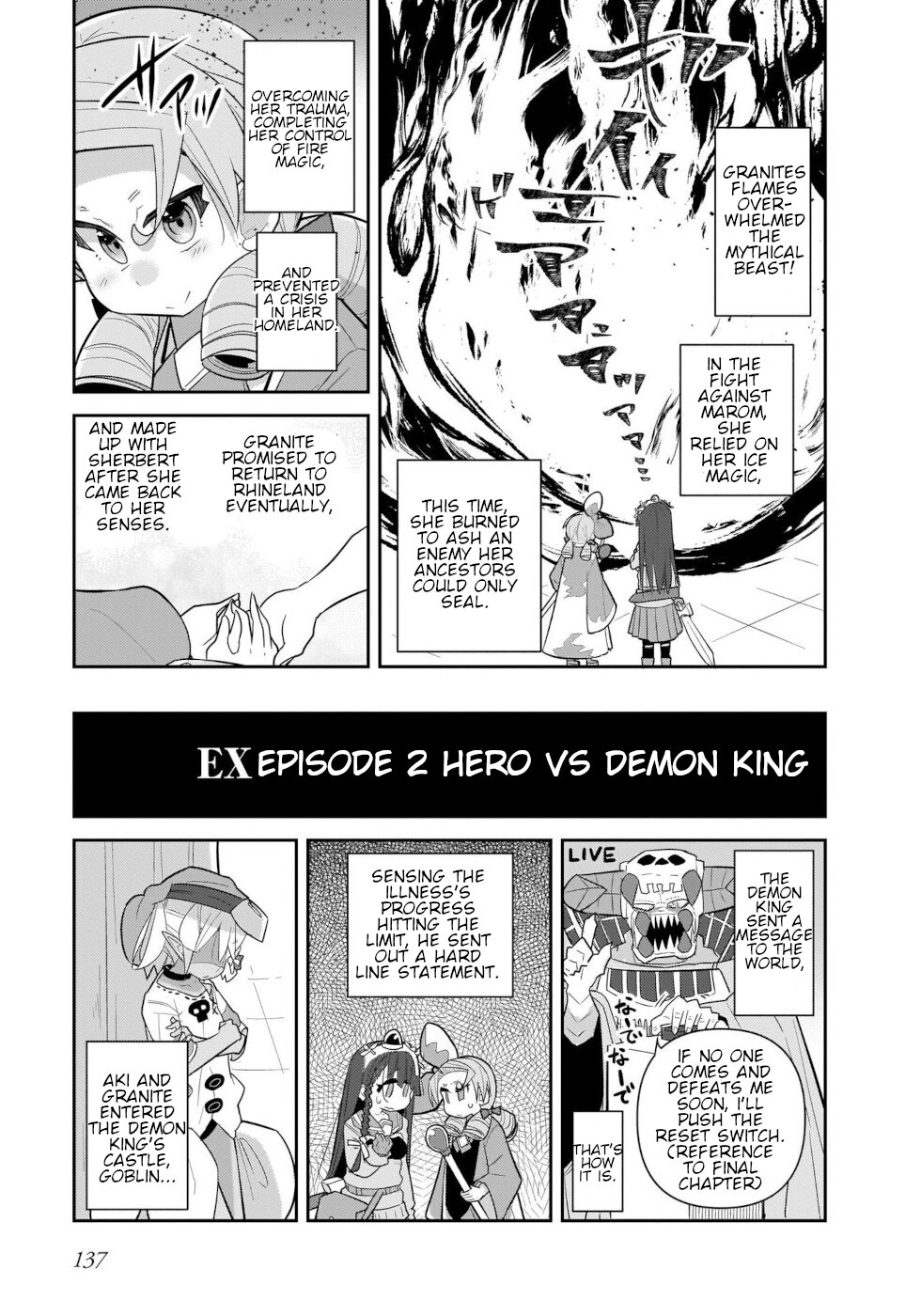 Goblin Is Very Strong - Chapter 41 Page 7