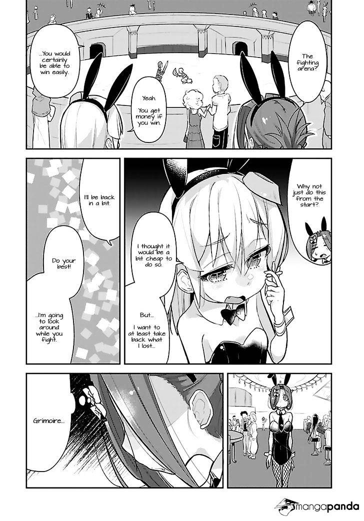 Goblin Is Very Strong - Chapter 7 Page 14