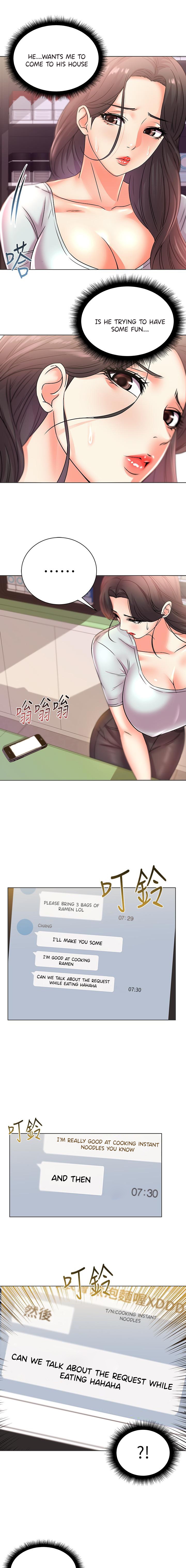 Eunhye's Supermarket - Chapter 21 Page 11