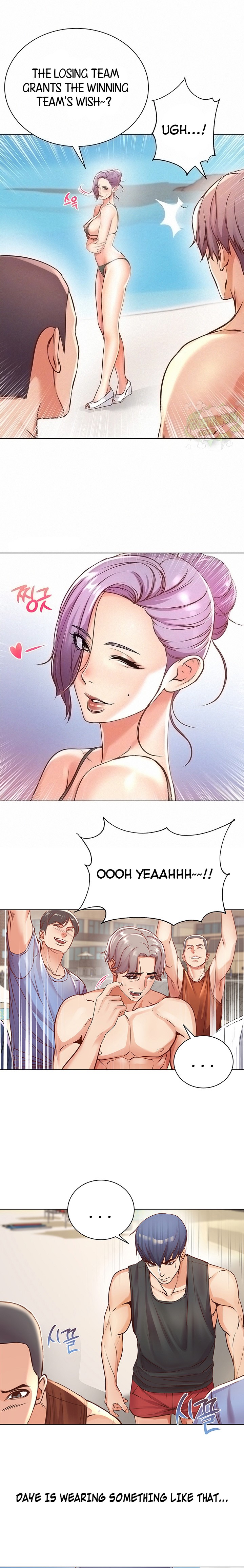 Eunhye's Supermarket - Chapter 29 Page 3