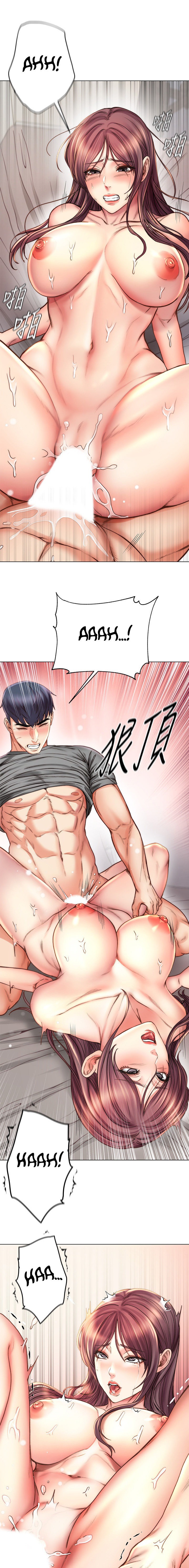 Eunhye's Supermarket - Chapter 57 Page 11