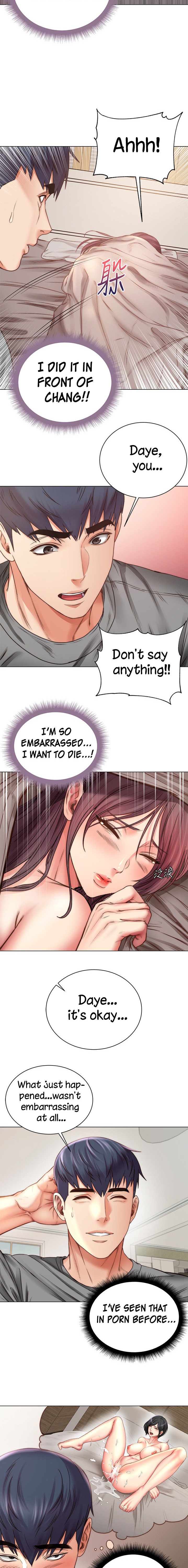 Eunhye's Supermarket - Chapter 57 Page 14