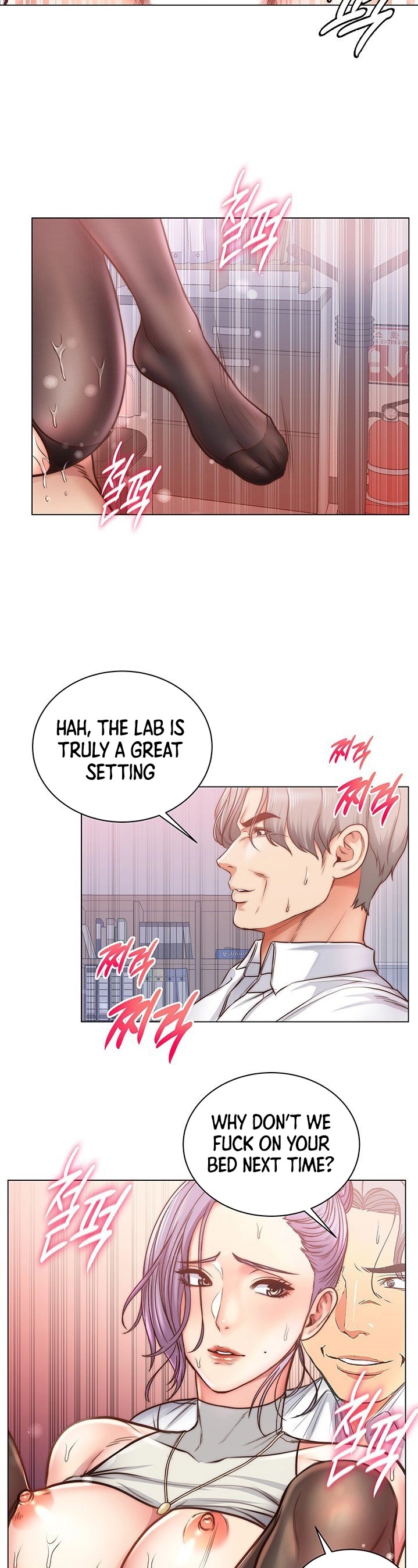 Eunhye's Supermarket - Chapter 60 Page 37