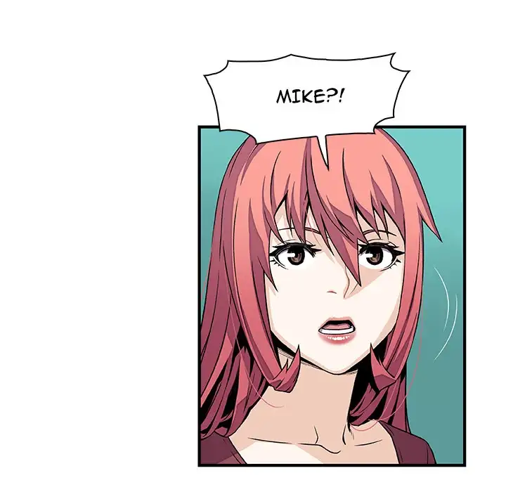 Our Complications - Chapter 24 Page 49