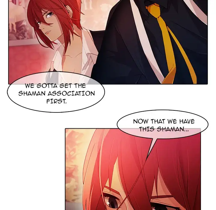 Butterfly Dream - Chapter 23 Page 21