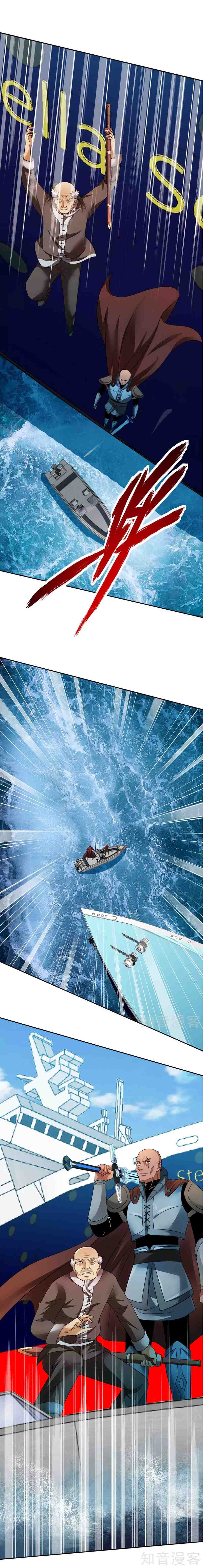 Rebirth of The Urban Mad Immortal - Chapter 38 Page 10