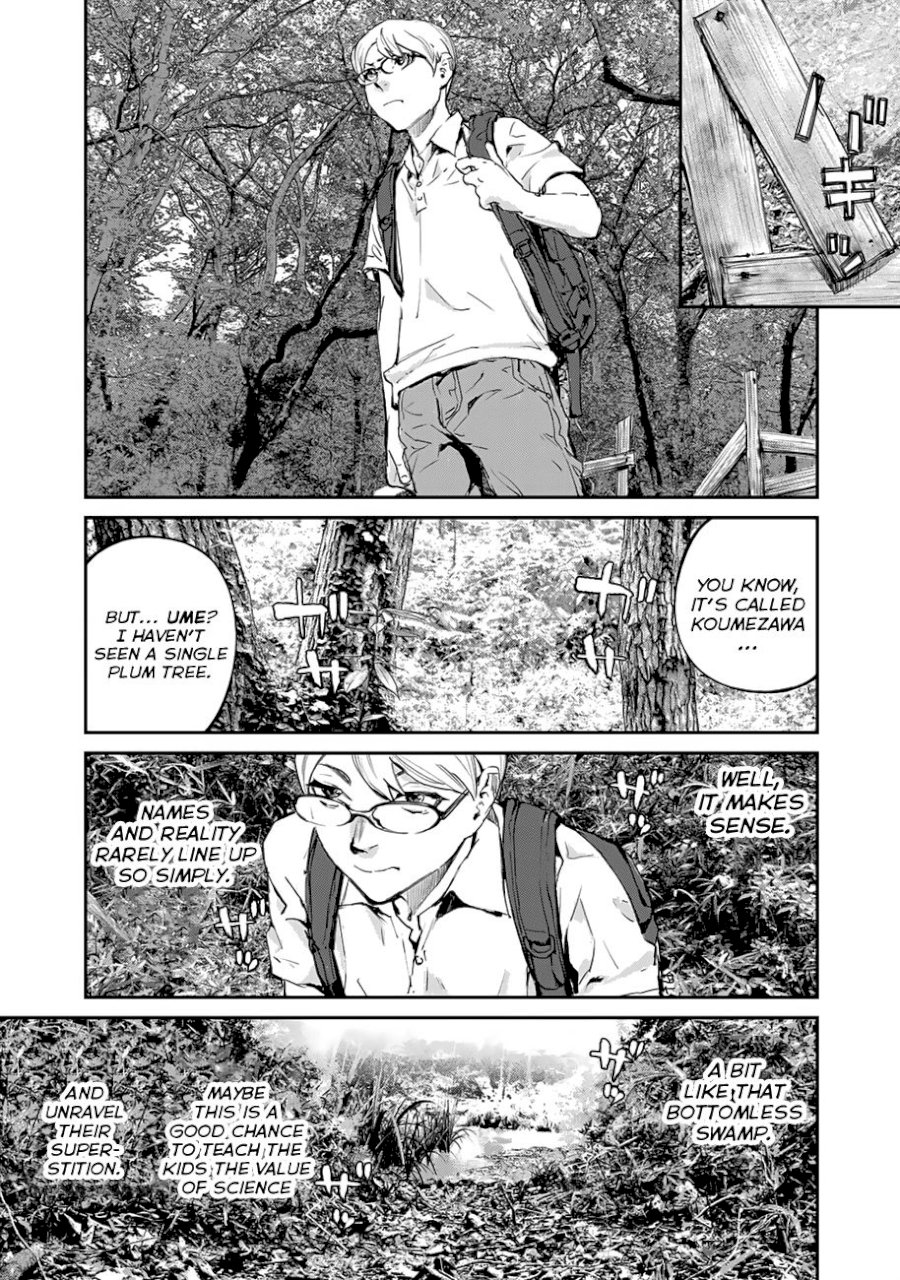 Balemount - Chapter 2 Page 15