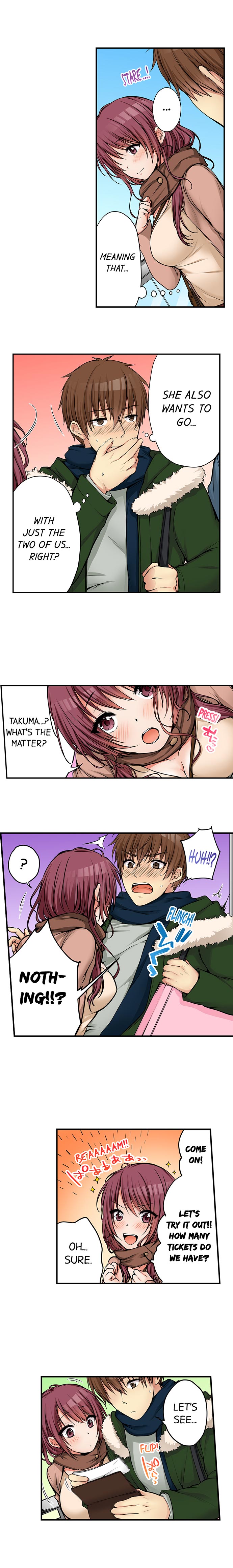 I Did Naughty Things... With My (Drunk) Sister - Chapter 42 Page 8