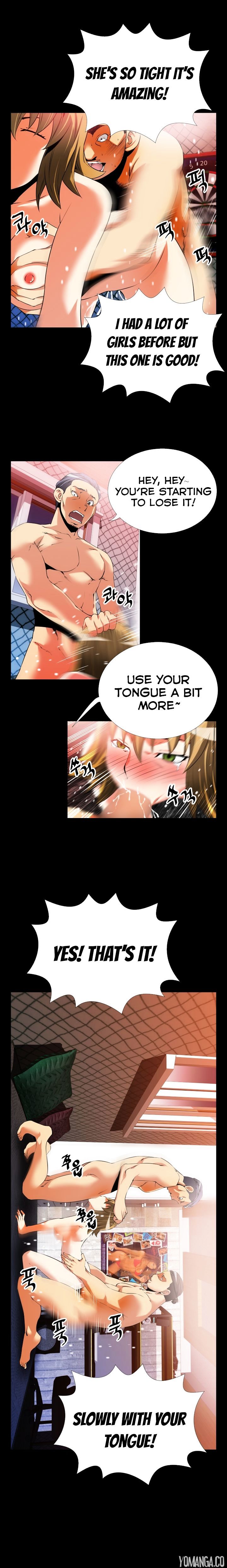 Love Parameter - Chapter 49 Page 11