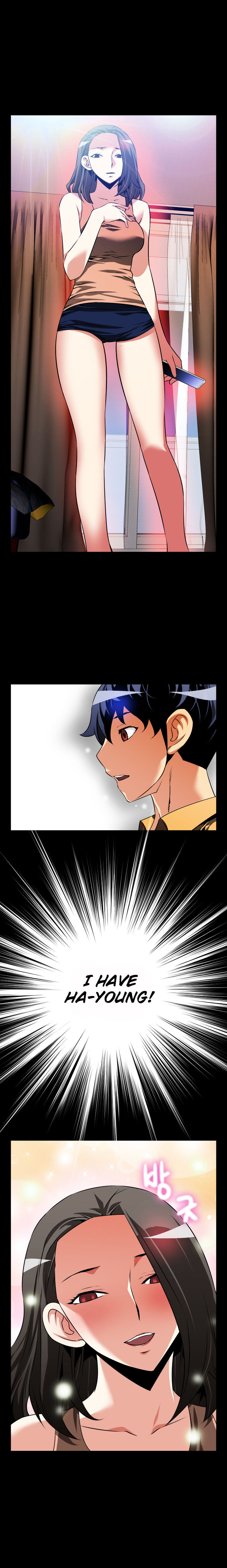 Love Parameter - Chapter 63 Page 7