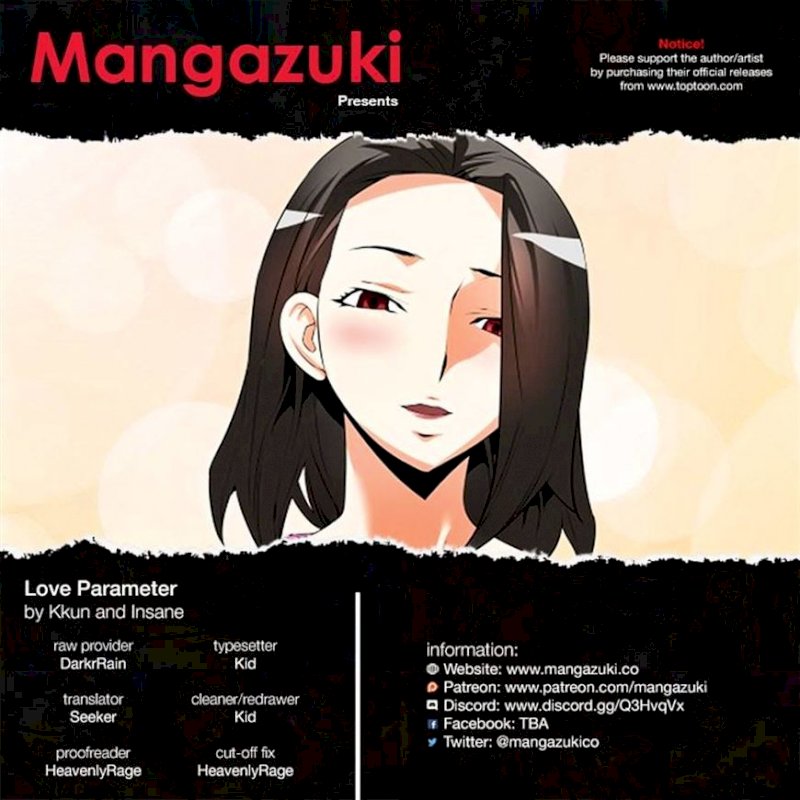 Love Parameter - Chapter 89 Page 15