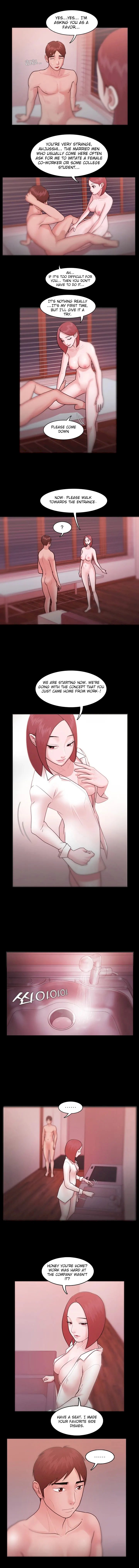 Loser (Team 201) - Chapter 7 Page 3