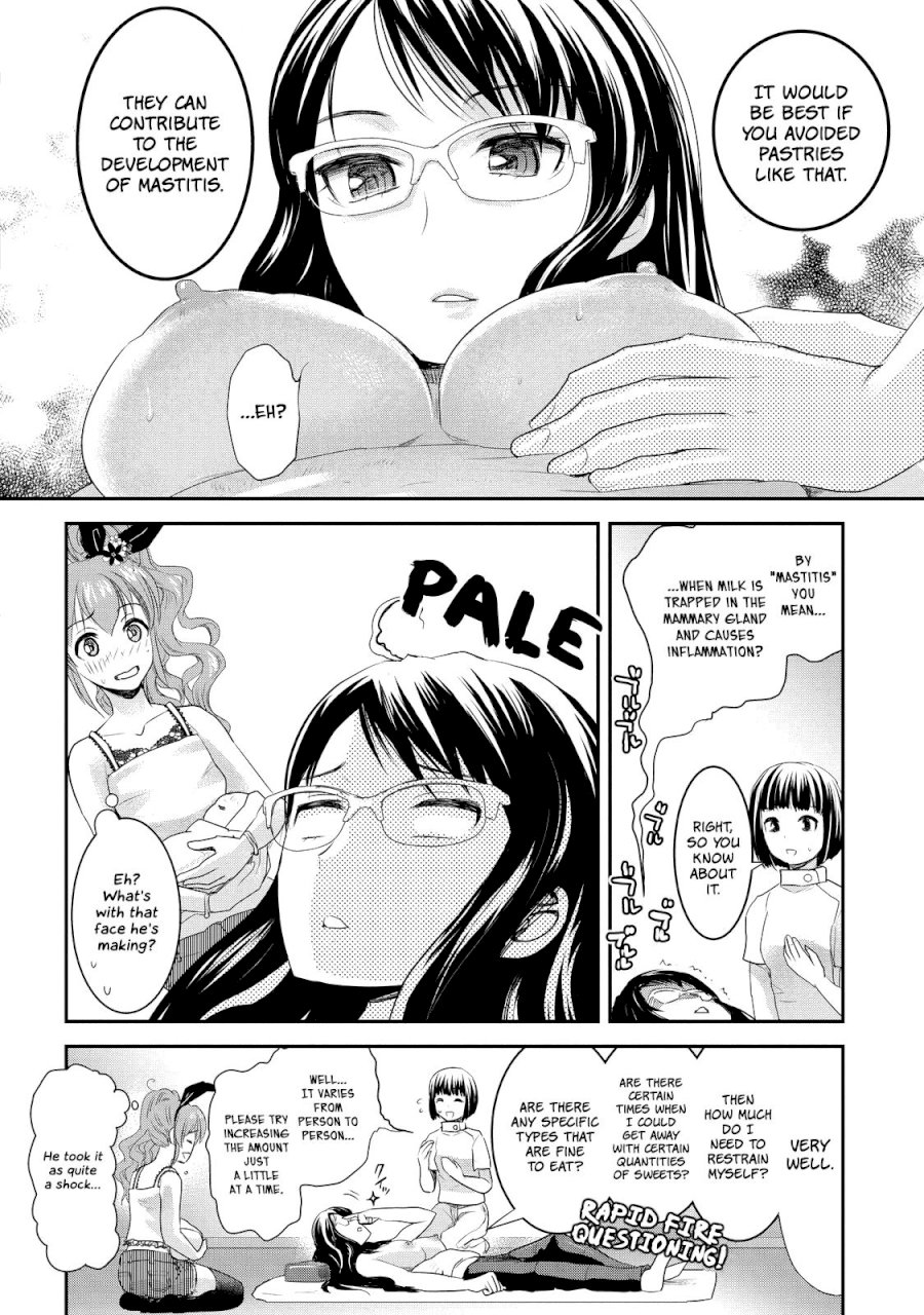 Chichi no Jikan - Chapter 3 Page 6