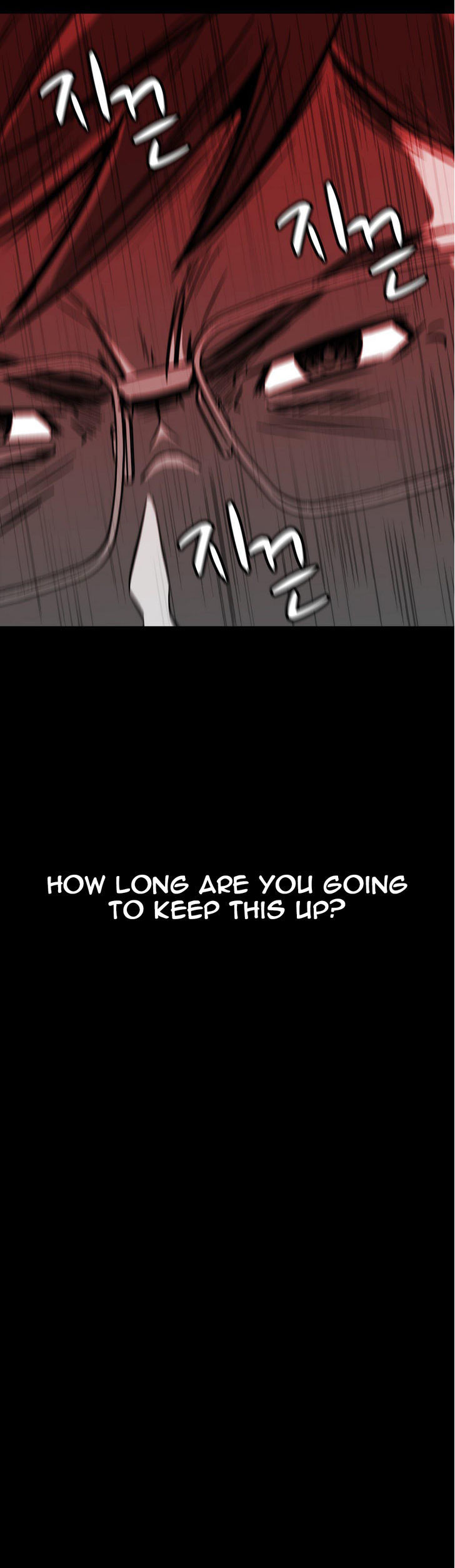 Drug Candy - Chapter 3 Page 17