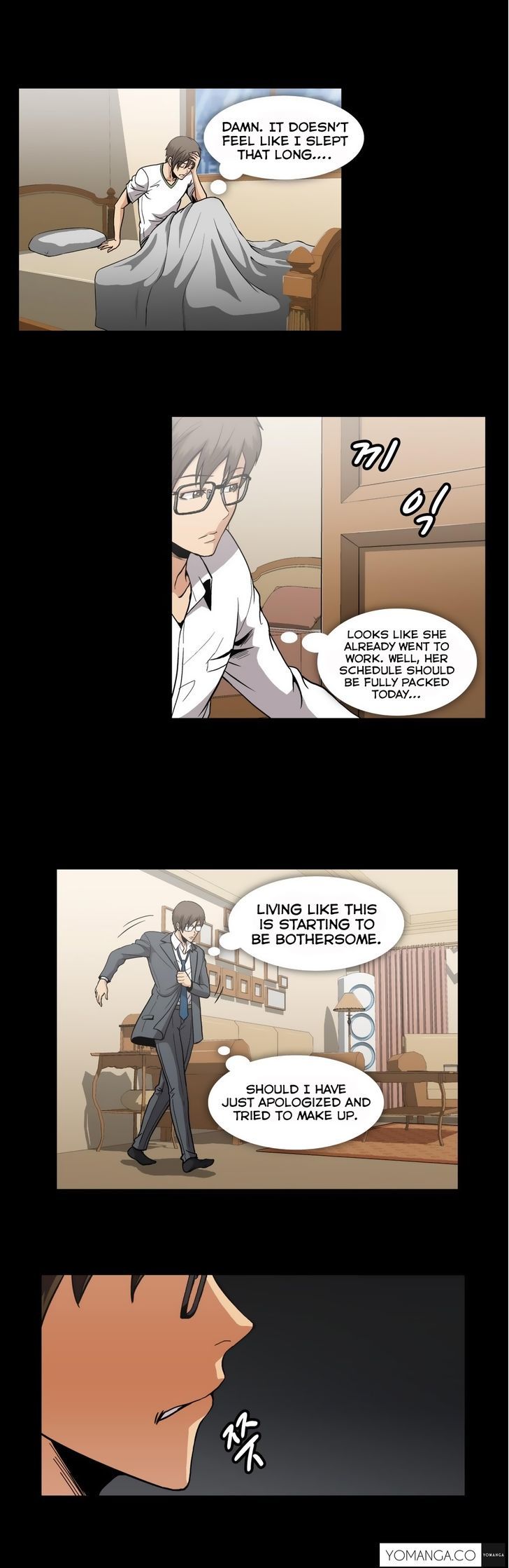 Drug Candy - Chapter 30 Page 7