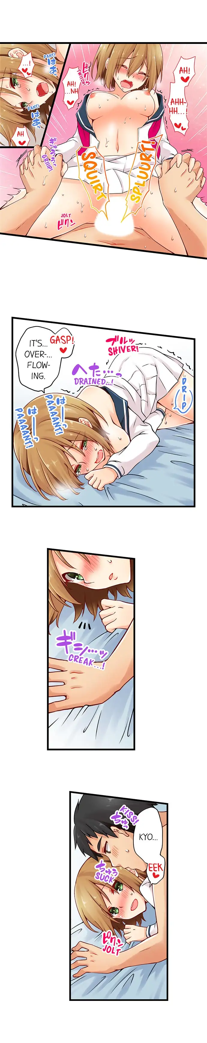 Ren Arisugawa Is Actually A Girl - Chapter 35 Page 8